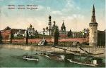 moscowkremlin a