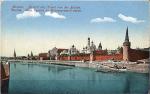 old-moscow-kremlin