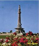 Pakistan-Lahore-Minar-e