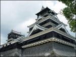 Kumamoto Castle