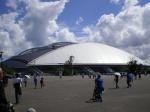 Oita Stadium-View