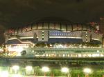 Osaka Stadium