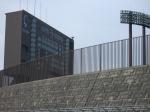 Toyama Stadium