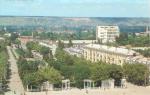 Russia-Armavir-city