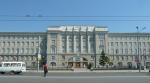 Omsk State Transport University