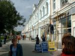 Omsk, city center