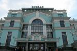 Omsk railroad station