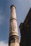 Diyarbakir cami